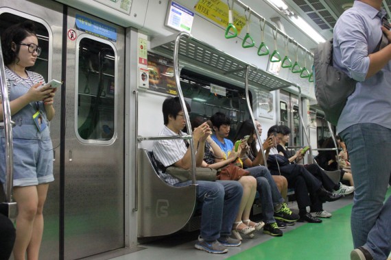 coreeni-in-metrou